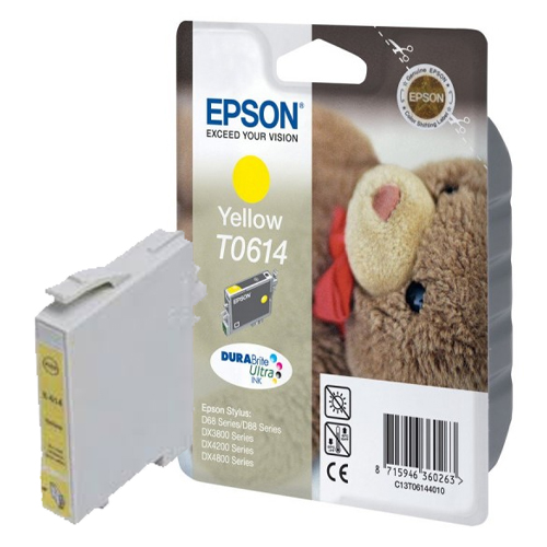 Product Image 8711