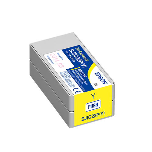 Product Image 8107