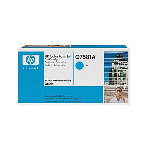 Product Image 11312