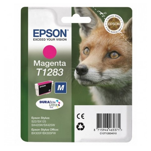Product Image 8856