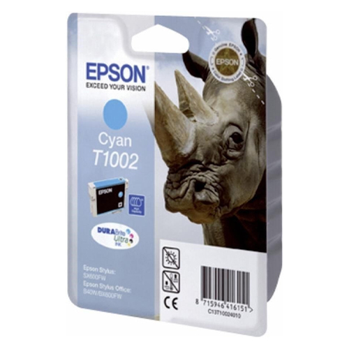 Product Image 8841