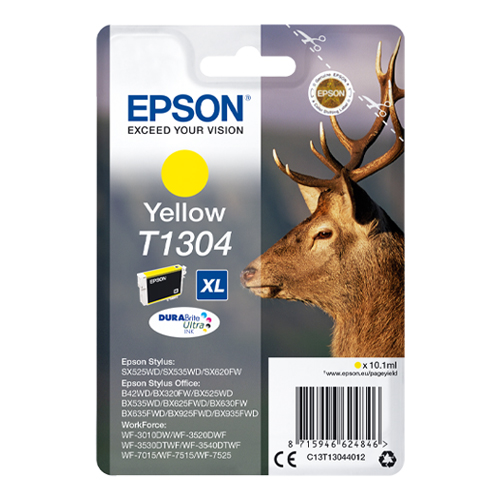 Product Image 8883