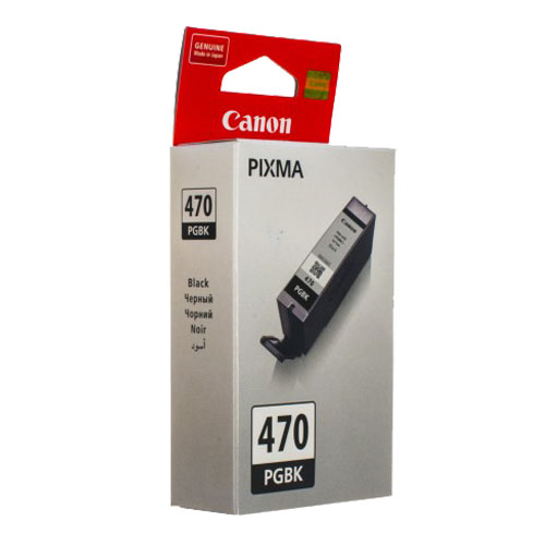 Product Image 7425