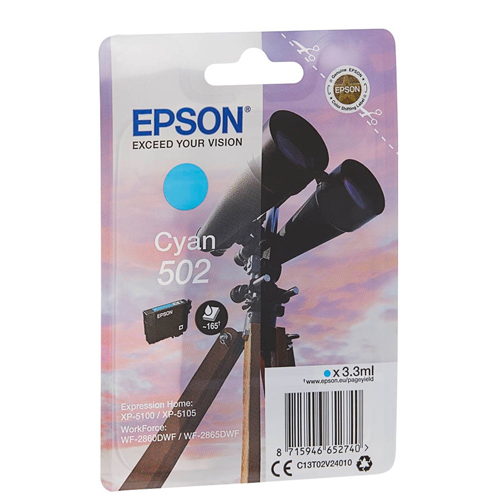 Product Image 7983