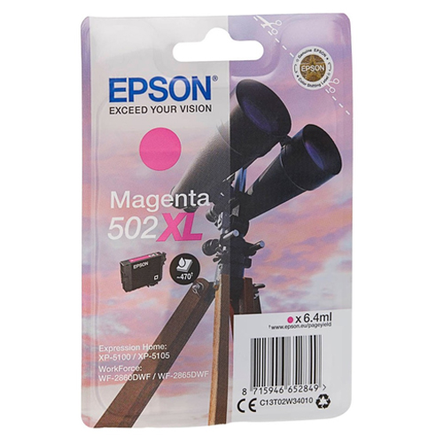 Product Image 7998
