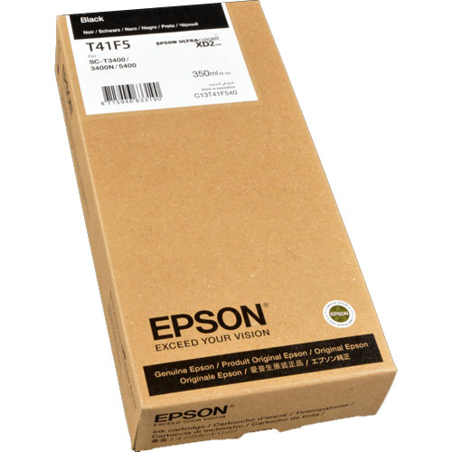 Product Image 8241