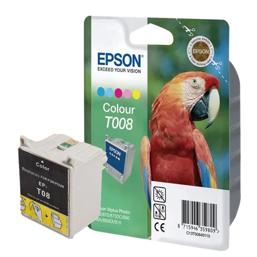 Product Image 8192