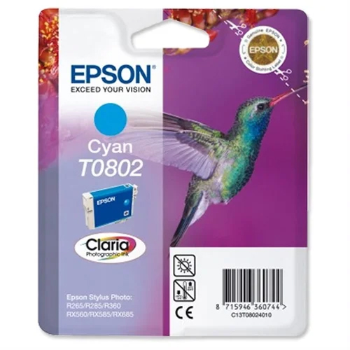 Product Image 8760