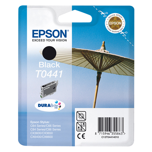 Product Image 8412