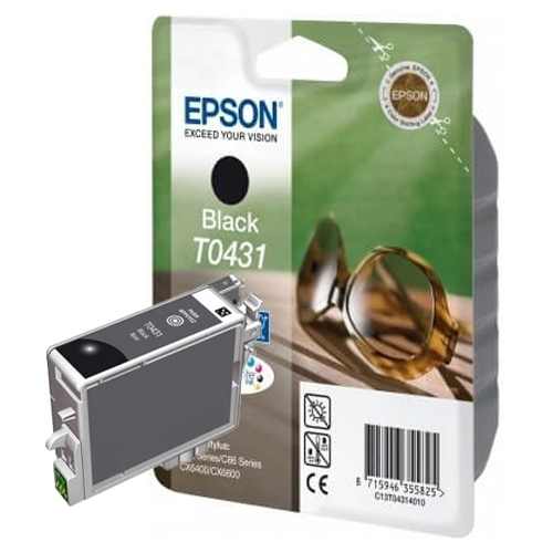 Product Image 8408