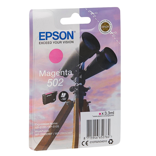 Product Image 7986