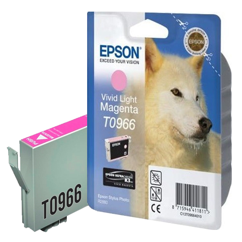 Product Image 8825