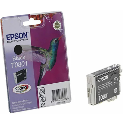 Product Image 8756