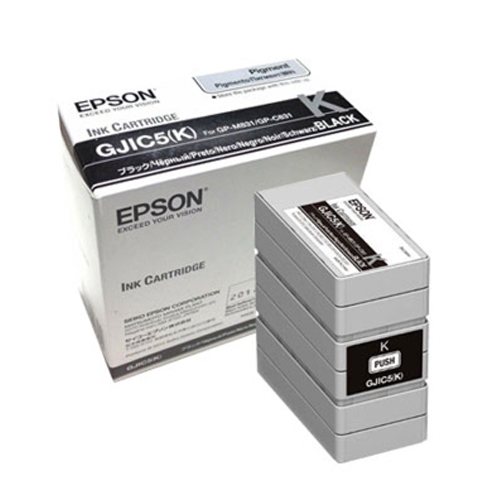 Product Image 8045