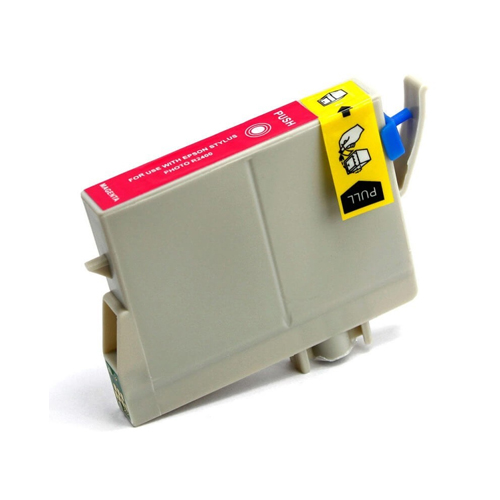 Product Image 8530