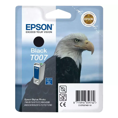 Product Image 8190