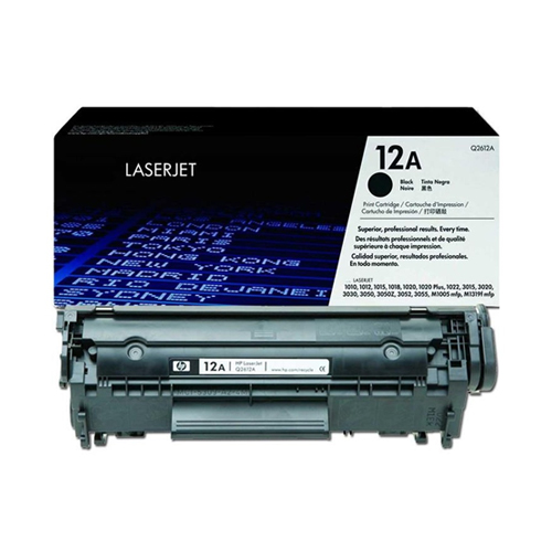 Product Image 10412
