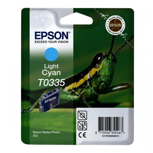 Product Image 8373