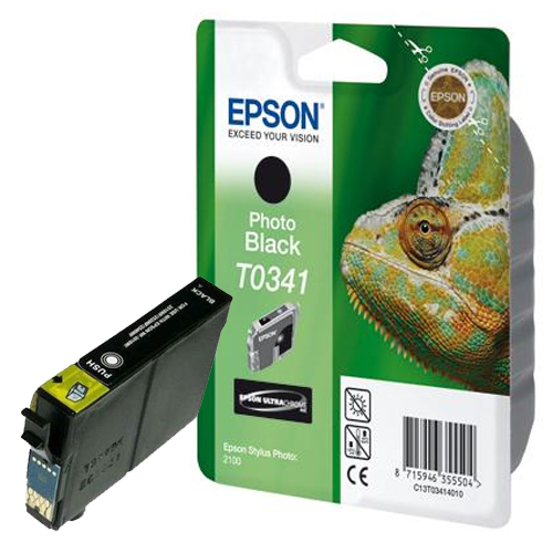 Product Image 8378