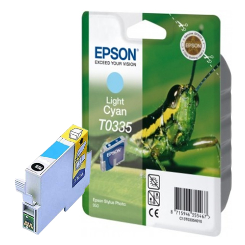 Product Image 8372