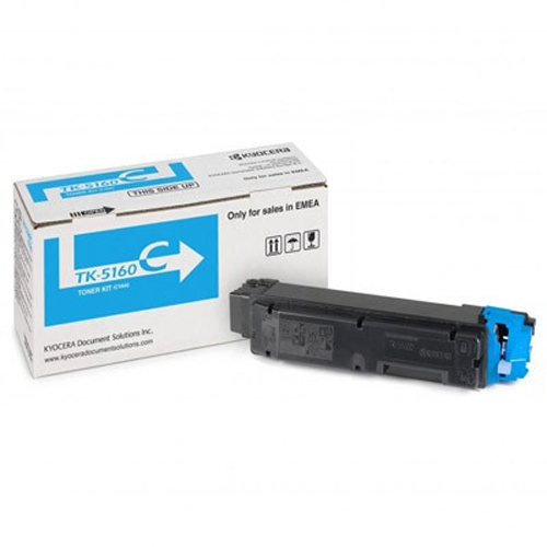 Product Image 1658