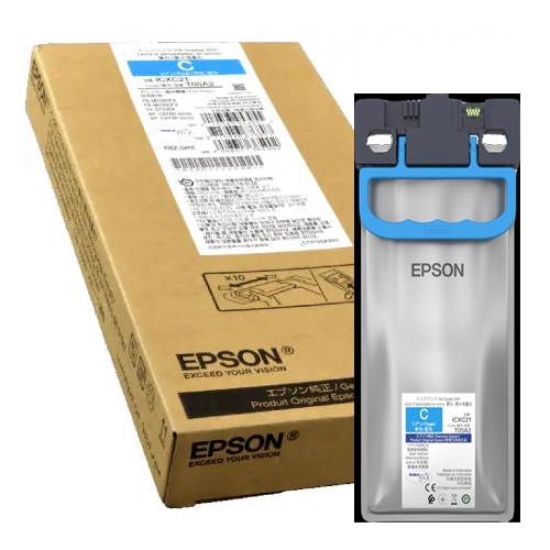 Product Image 8180
