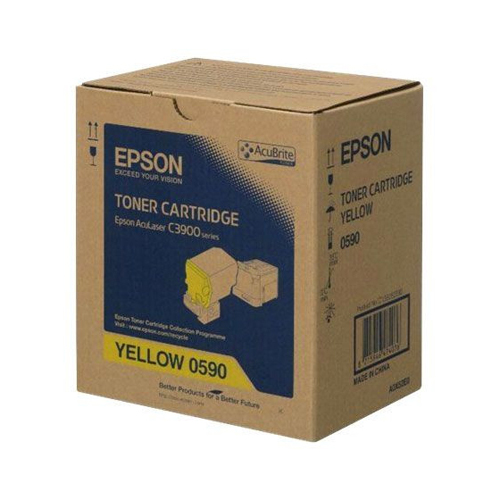 Product Image 2637