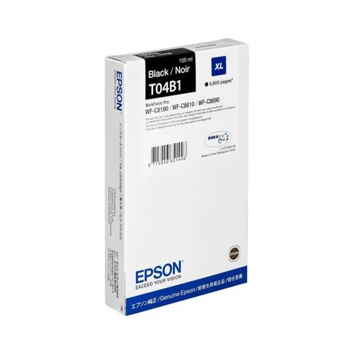 Product Image 8151