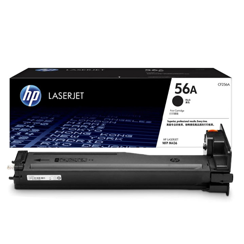 Product Image 10697