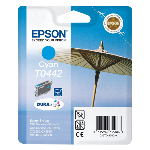 Product Image 8415