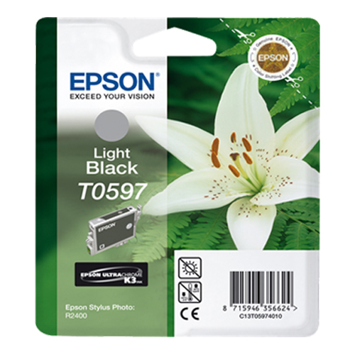 Product Image 8541