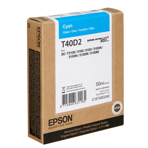 Product Image 8220