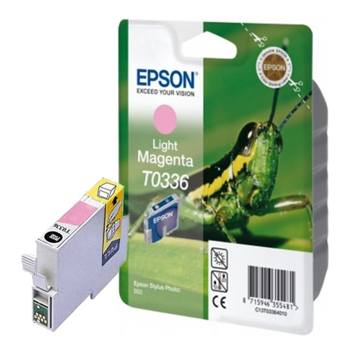 Product Image 8375