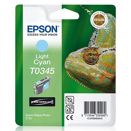 Product Image 8391
