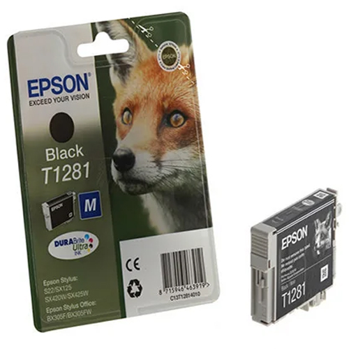 Product Image 8849