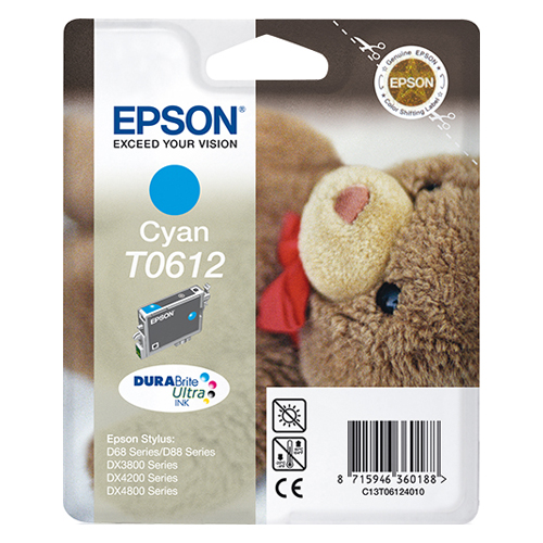 Product Image 8706