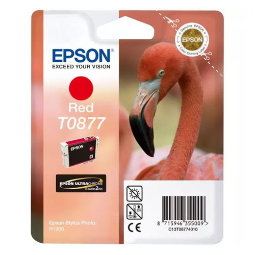 Product Image 8790
