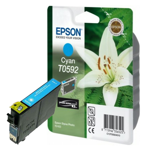 Product Image 8525