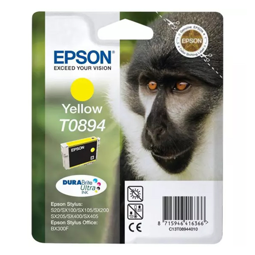Product Image 8808