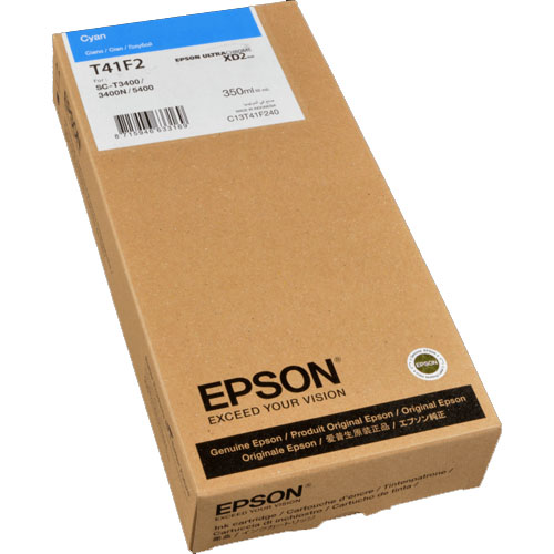 Product Image 8232