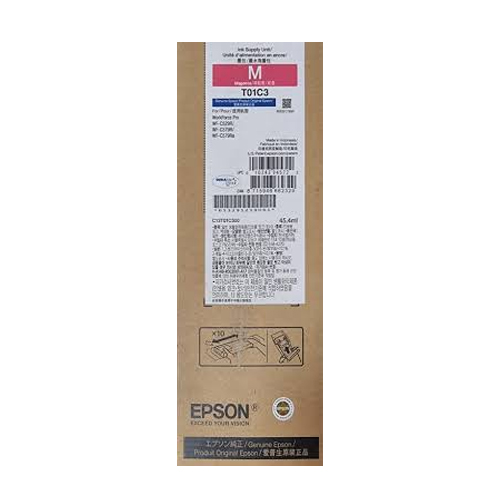 Product Image 8118