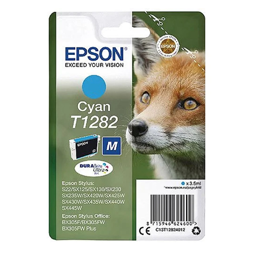 Product Image 8853