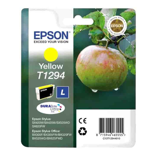 Product Image 8871