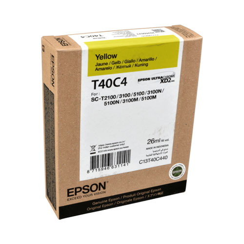 Product Image 8214