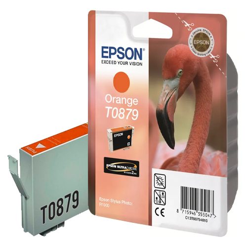 Product Image 8795