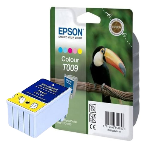 Product Image 8195