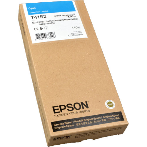 Product Image 8244