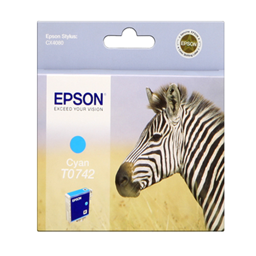 Product Image 8731