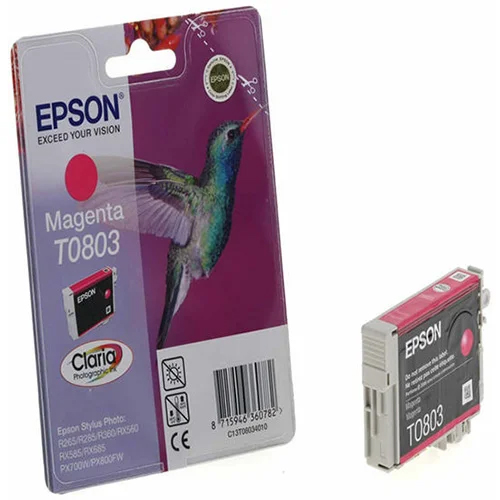 Product Image 8762