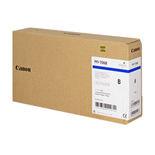 Product Image 7074